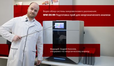 mwde99_news